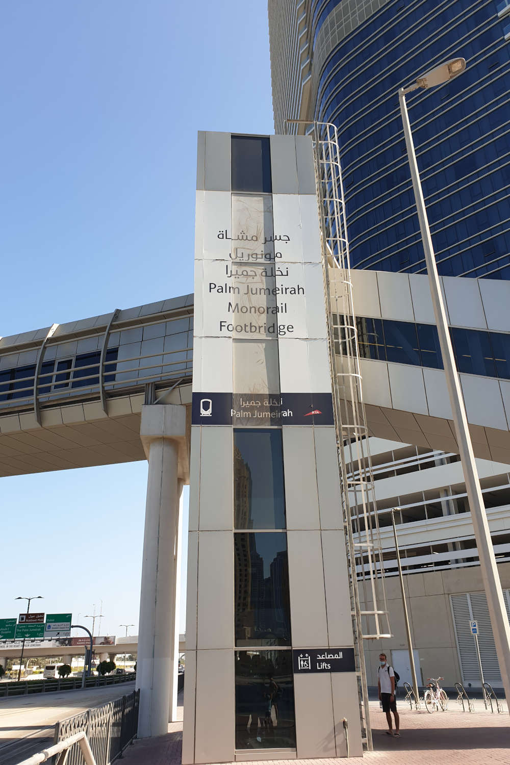 Reisetipps Dubai - Monorail Station